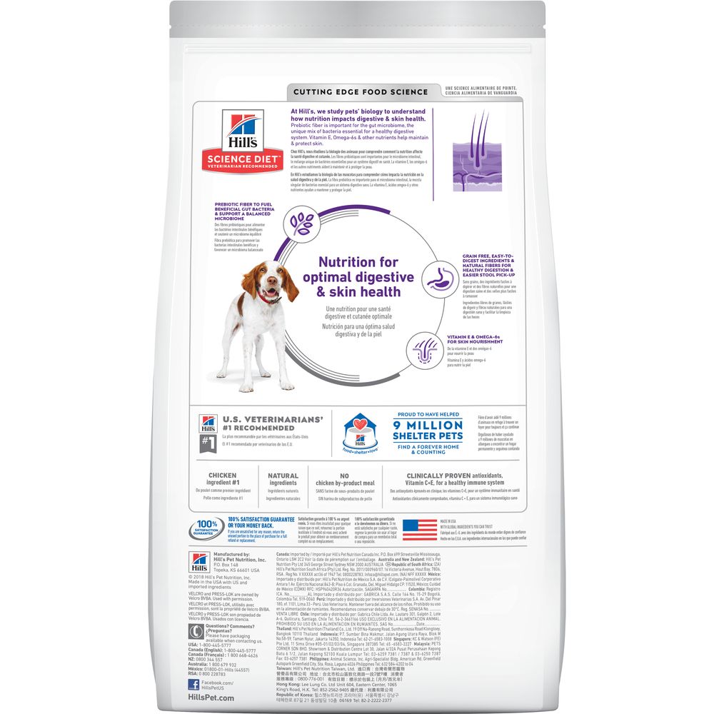 Adult Sensitive Stomach & Skin Dog Food