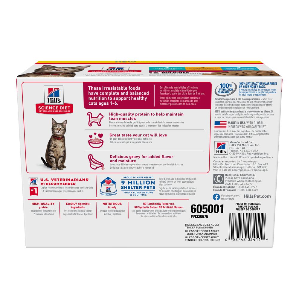 Adult Cat Food