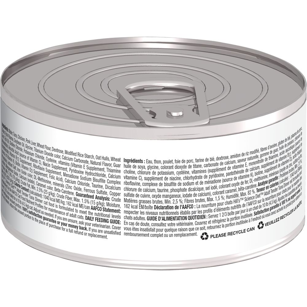 Adult Cat Food