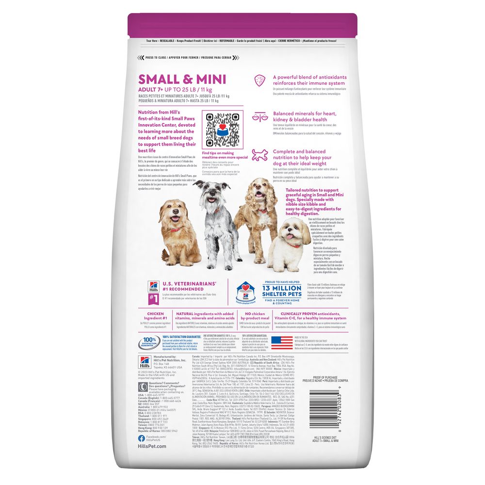 Adult 7+ Small & Mini Dog Food