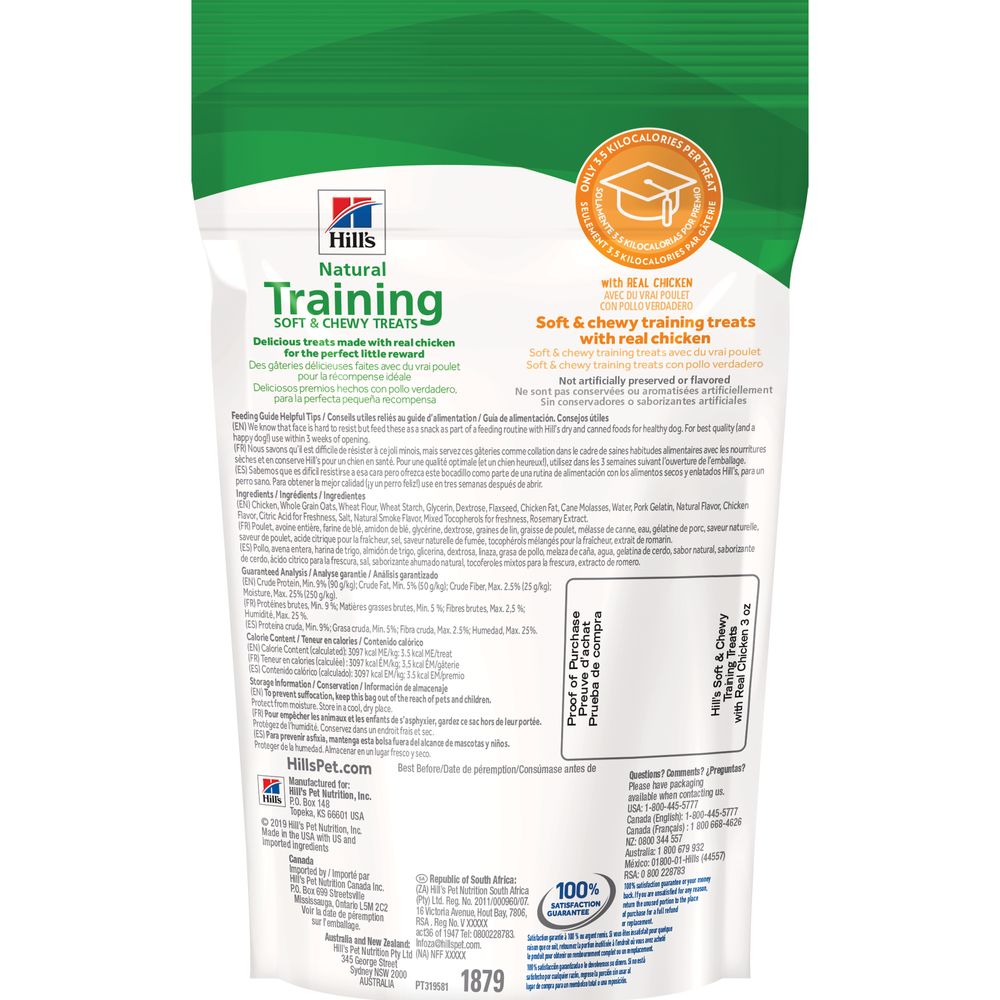 Natural Soft and Chewy Training Dog Treats