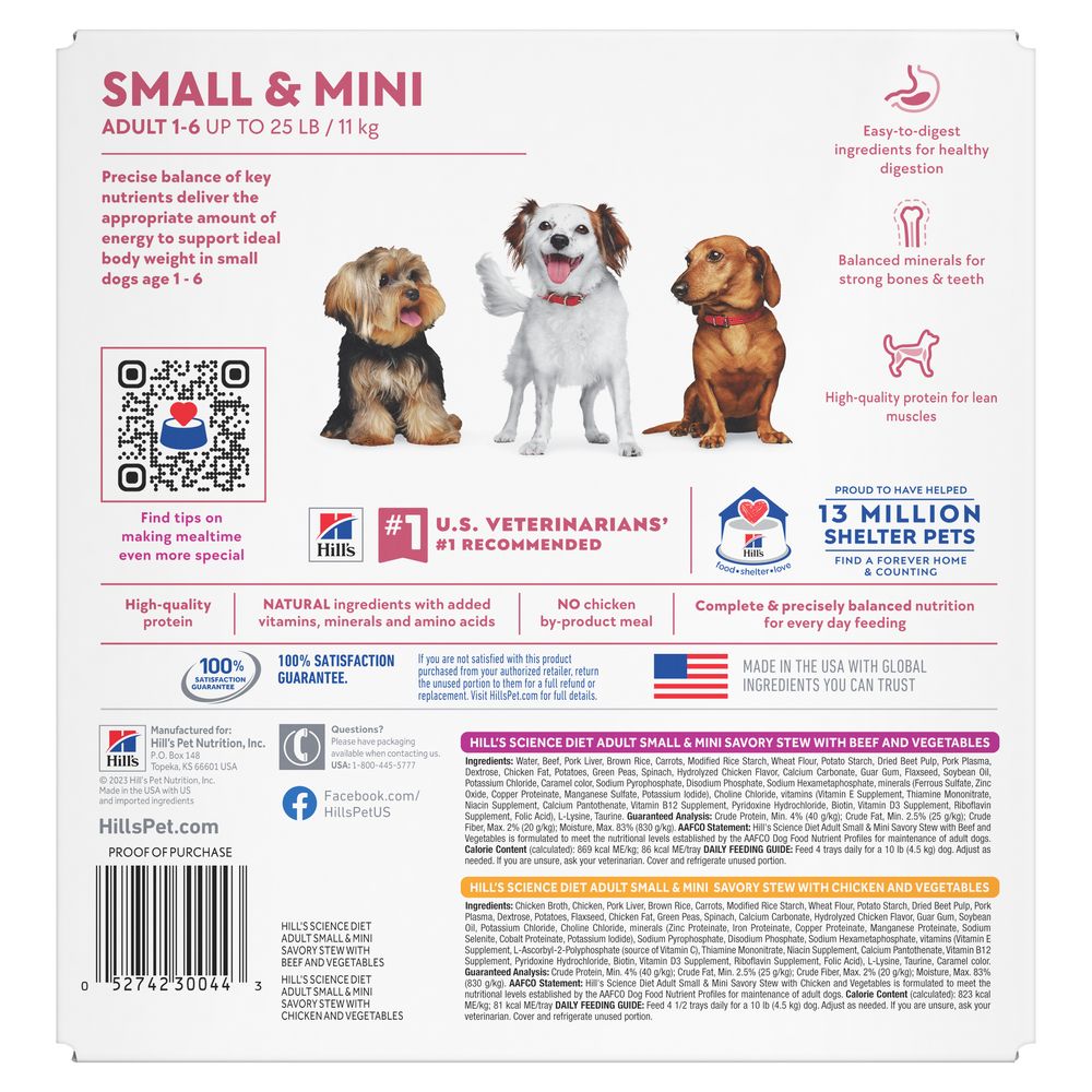 Adult Small & Mini Dog Food