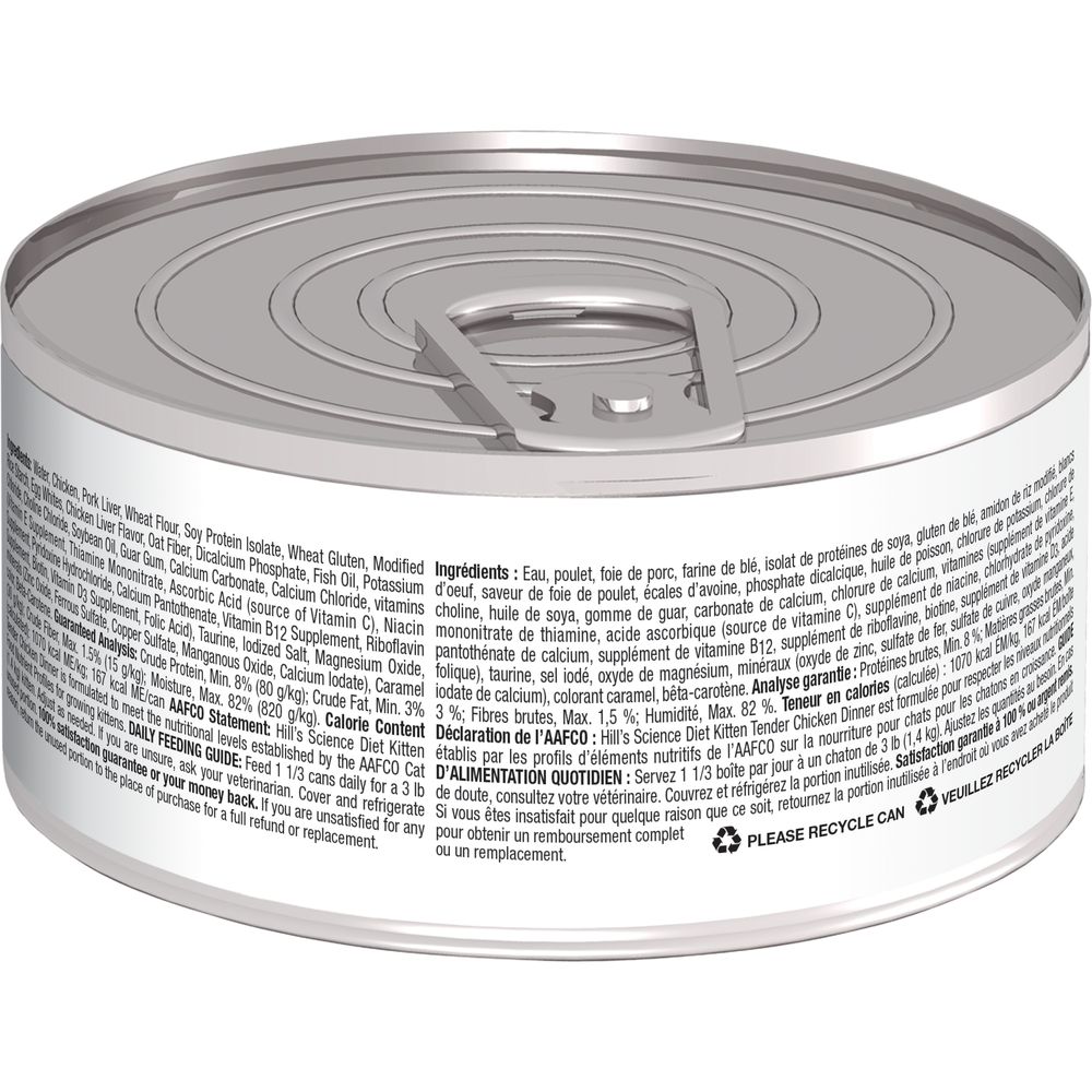 Kitten Cat Food