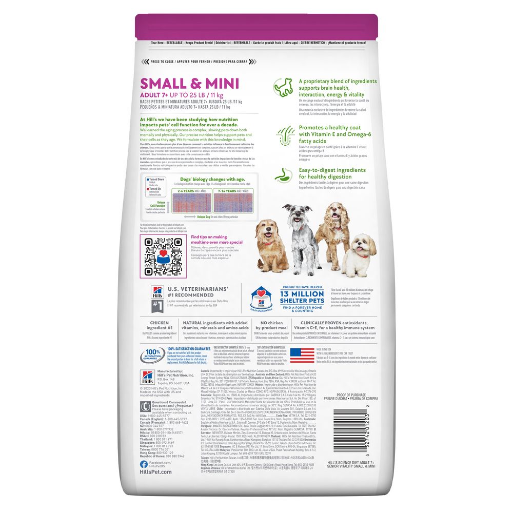 Adult 7+ Senior Vitality Dog Food