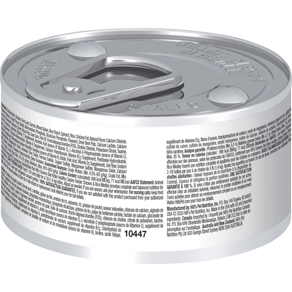 Kitten Healthy Cuisine Cat Food