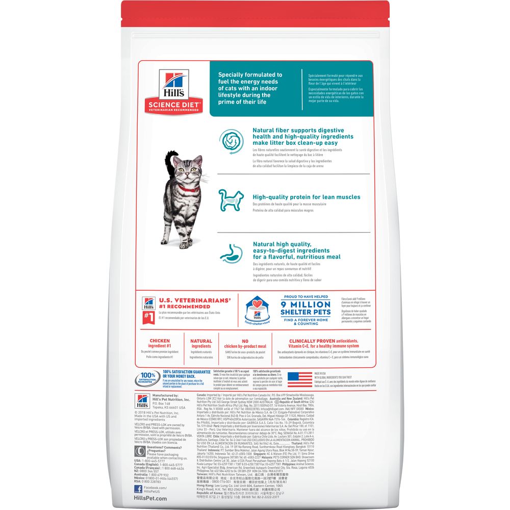 Adult Indoor Cat Food