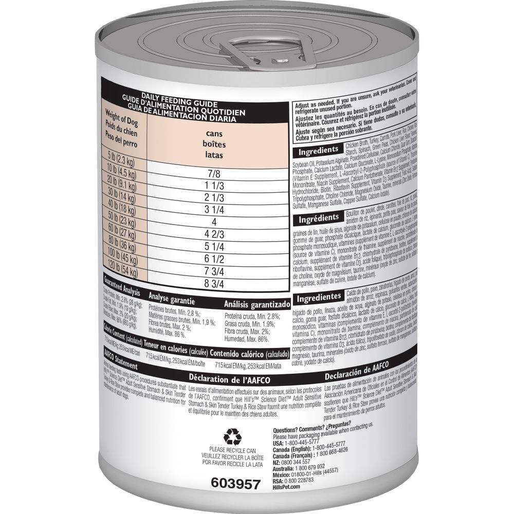 Adult Sensitive Stomach & Skin Dog Food