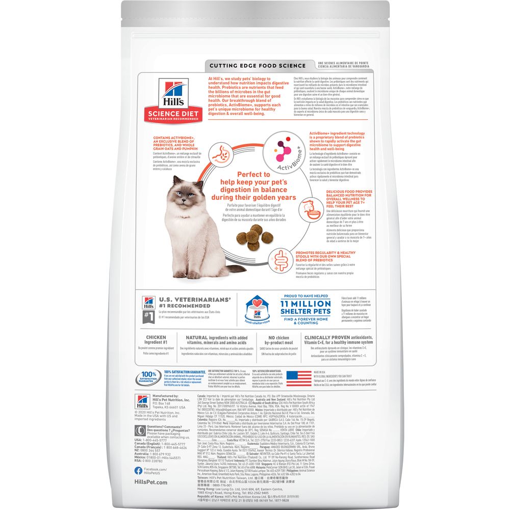 Adult 7+ Perfect Digestion Cat Food
