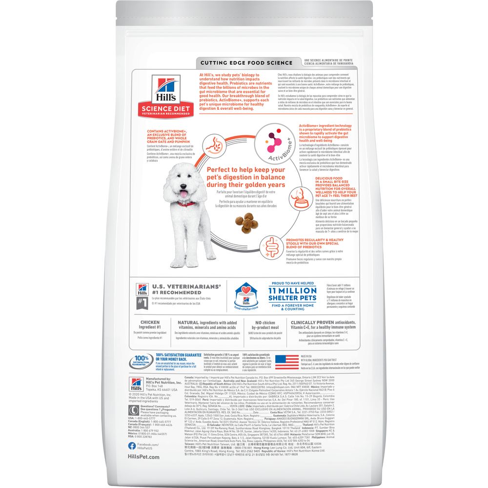 Adult 7+ Perfect Digestion Small Bites Dog Food