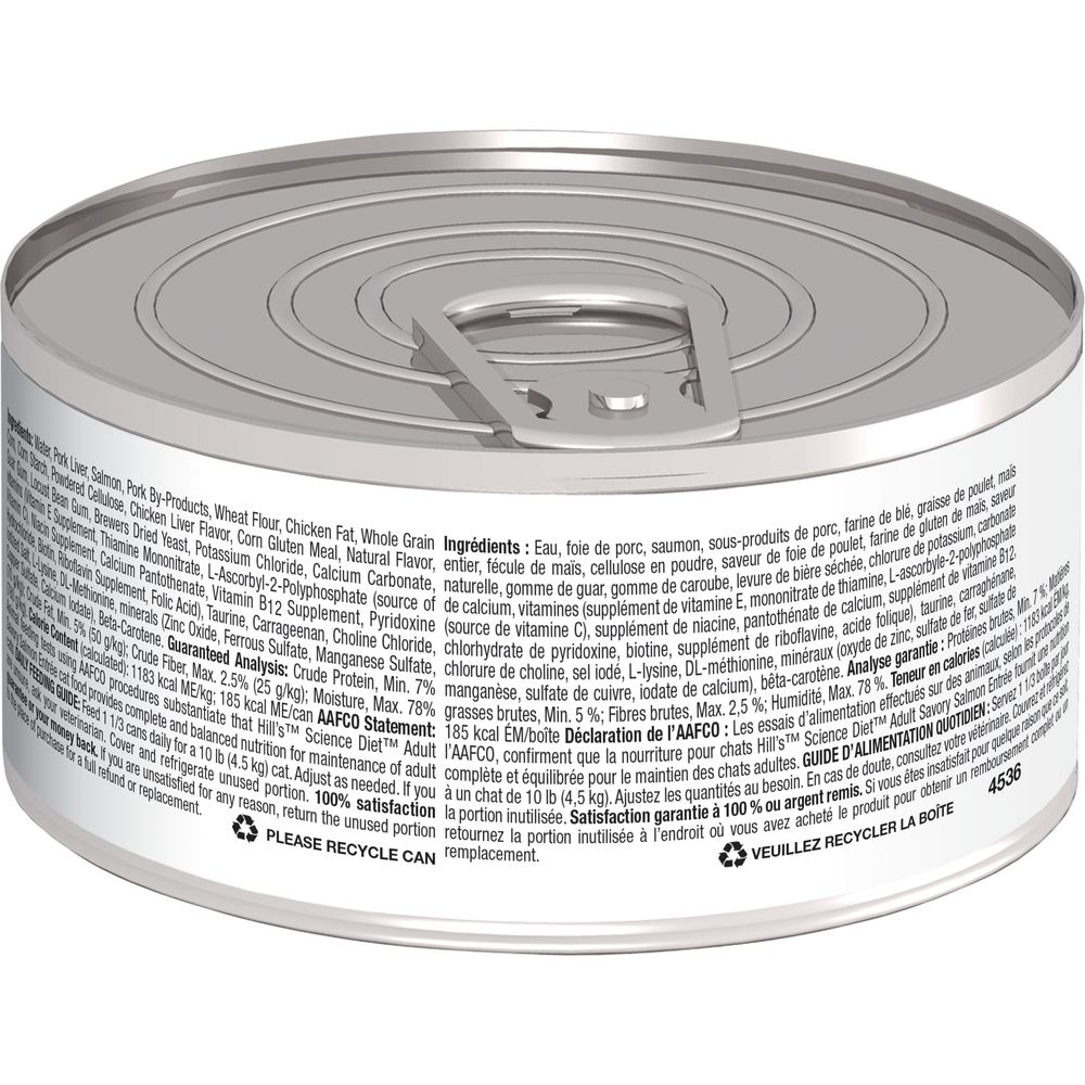 Adult Cat Food