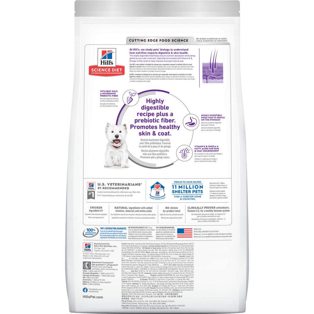 Adult Sensitive Stomach & Skin Small Bites Dog Food