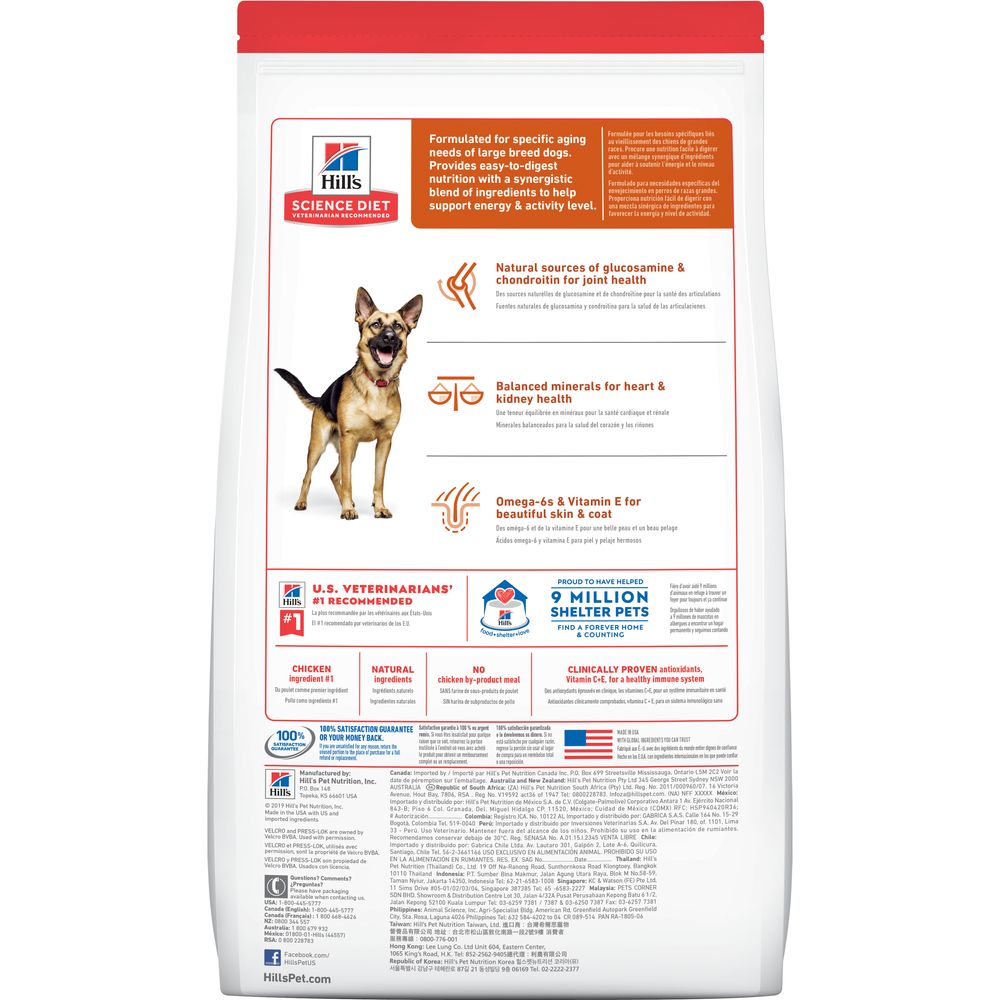 Adult 6+ Large Breed Dog Food