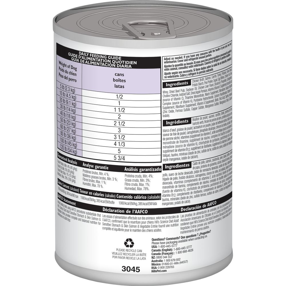 Adult Sensitive Stomach & Skin Dog Food