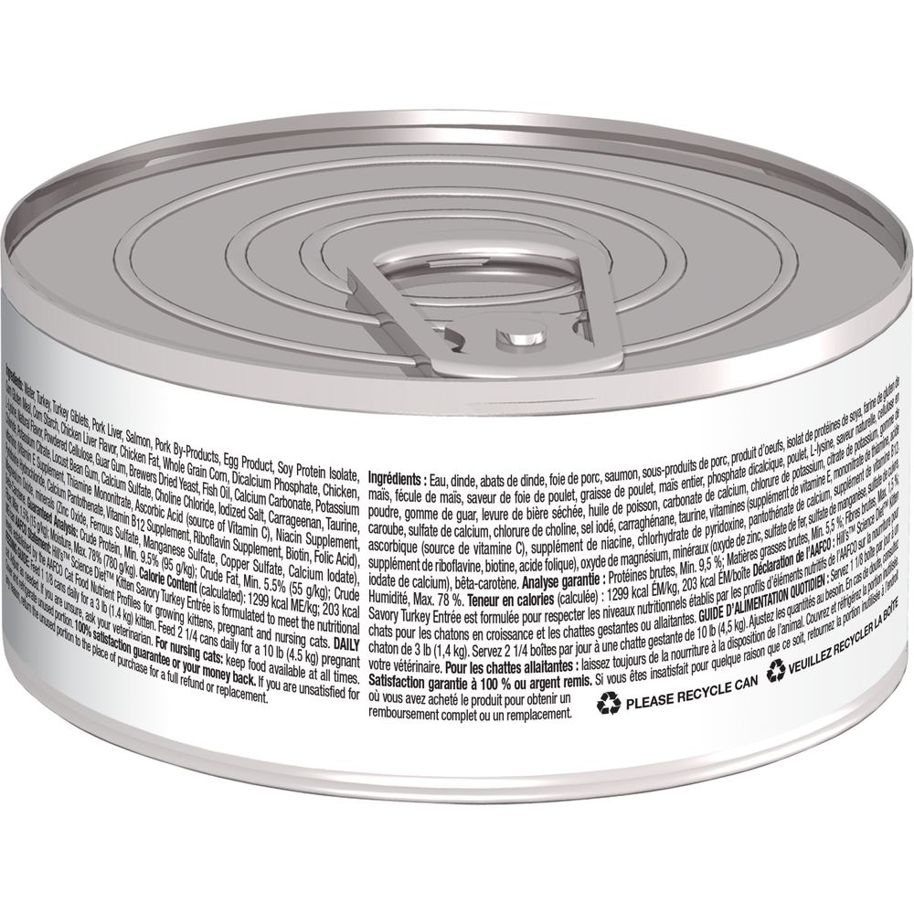 Kitten Cat Food