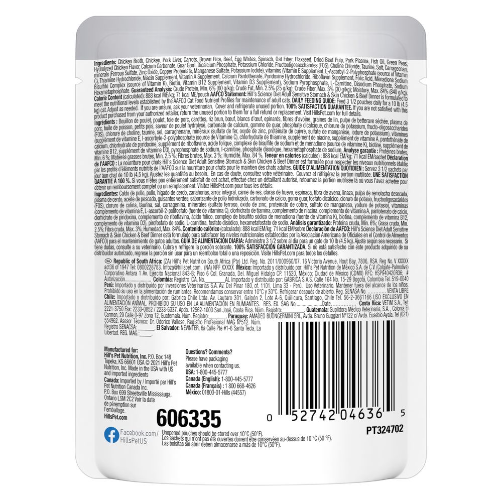 Adult Sensitive Stomach & Skin Cat Food