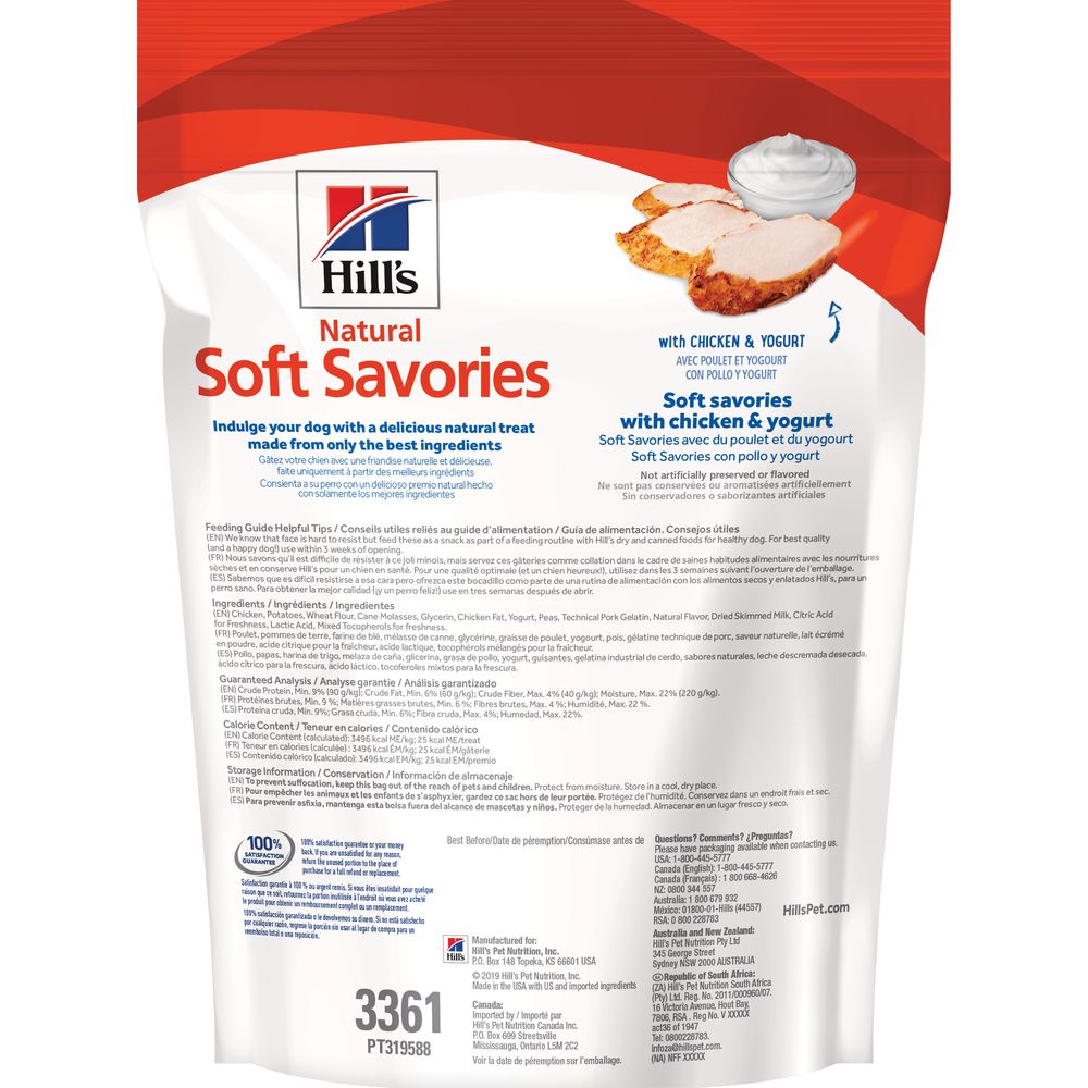 Natural Soft Savory Dog Treats