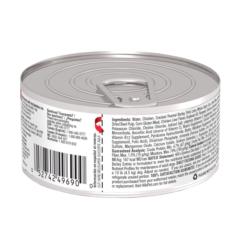 Adult 7+ Small & Mini Dog Food